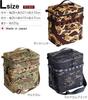 Большой термобокс Ballistics Gear BALLISTICS GEAR COOLER BOX & [Койот] & BSA-2014