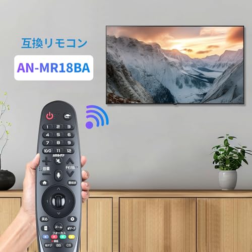 Совместимый пульт ДУ AN-MR18BA для LG Magic Remote с функцией голосового управления