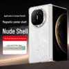 Чехол Purecolor для складного телефона Huawei Mate X6
