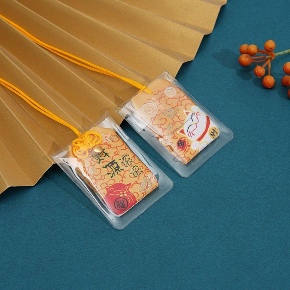 Омамори молитесь, китайский кулон, японская молитва, брелок для пары, талисман на удачу, друг, подарок для детей