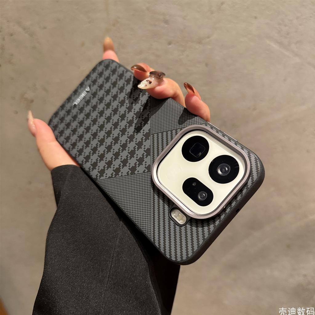 Чехол для OPPO Find X9 Pro с теплоотводом, магнитный, противоскользящий, приятный для кожи, защитный чехол-оболочка для OPPO Find X9, ударопрочный бампер