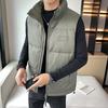 Новая зимняя куртка-пуховик для мужчин, короткий воротник-стойка, новый национальный стандарт пуховой куртки, утолщенный теплый жилет снаружи