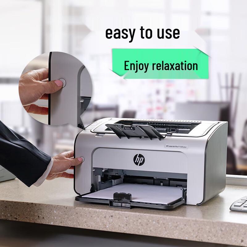 HP Монохромный принтер LaserJet P1108 plus, штекер CN (адаптер в комплекте)