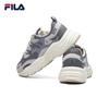FILA MARS Running & Casual Dad Shoes