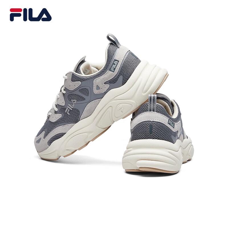 FILA MARS Running & Casual Dad Shoes