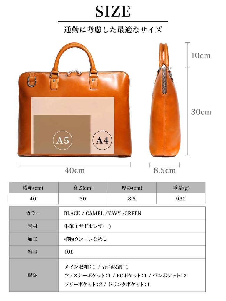 Joya Men's Saddle Leather Business Bag, Genuine Leather, 2-Way Briefcase, A4 Size, Navy, J4202