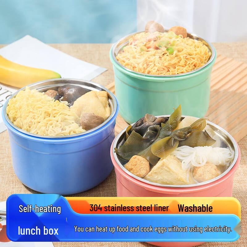 Ланч-бокс Zhi Shi из нержавеющей стали 304 с самоподогревом и супницей