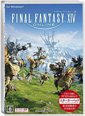 FINAL FANTASY XIV Стартовый набор