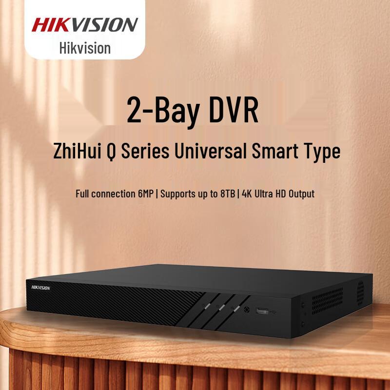 Hikvision Smart Q Series 16-Channel 2-Bay 4K PoE NVR