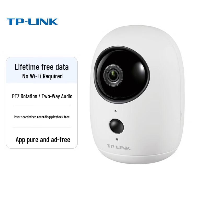 TP-LINK 4G LTE Wire-Free Home Security Camera CN plug (adapter included)