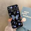 Чехол «Сглаз» для iPhone 17 Air 15 14 13 12 11 16 Pro Max 13 mini XR 15 16 Plus 16e Задняя крышка