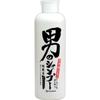 JijioSha Men S Soap Shampoo 300ml