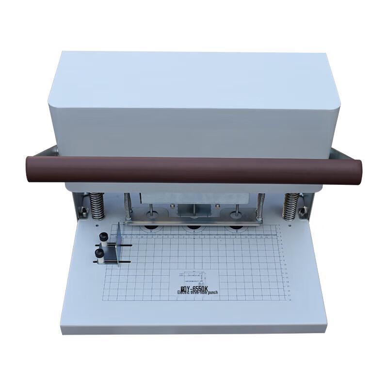 Qiyan QY-6550K Electric 3-Hole Binding Machine CN plug (adapter included)