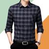 Мужская хлопковая рубашка в клетку с длинным рукавом - Молодежная весенне-осенняя повседневная, дышащая, с отложным воротником, для мужчин среднего возраста и отцов