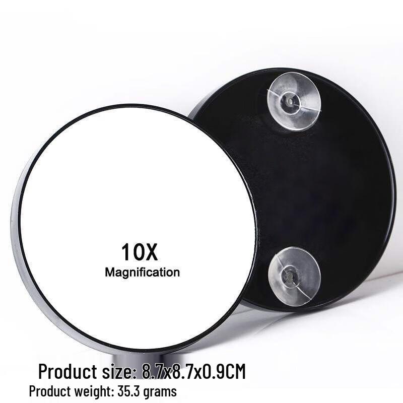 10x Magnifying Portable Makeup Mirror