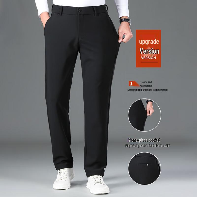 ROMON Мужские осенне-зимние прямые эластичные брюки в стиле business casual