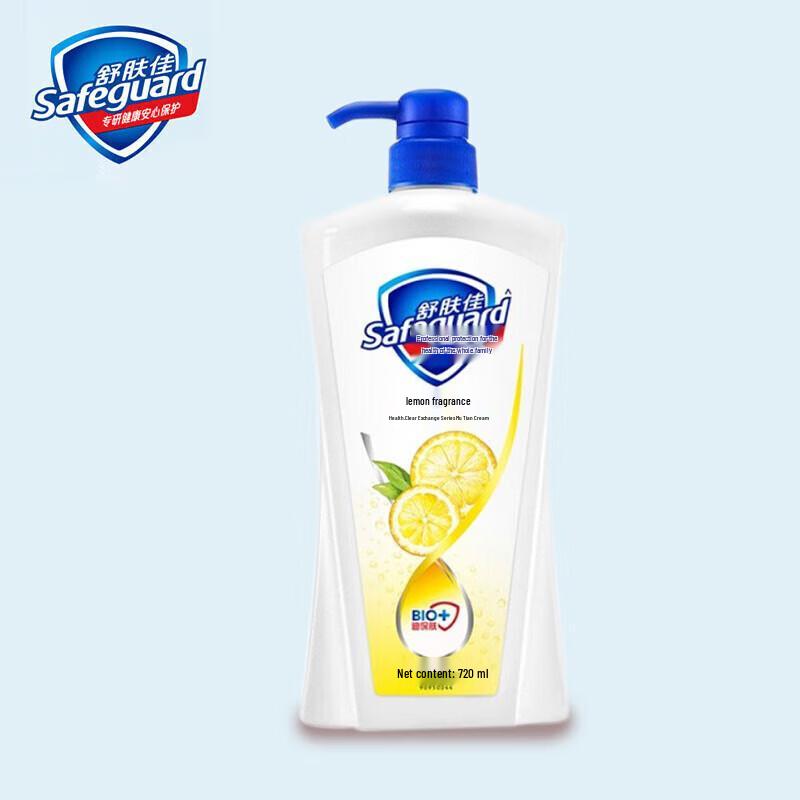 Safeguard Lemon Fresh Shower Gel (740g x 2 Bottles)