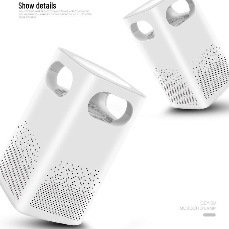 Бесшумная USB лампа-уничтожитель комаров для помещений: Электрическая ловушка для насекомых для дома и общежития