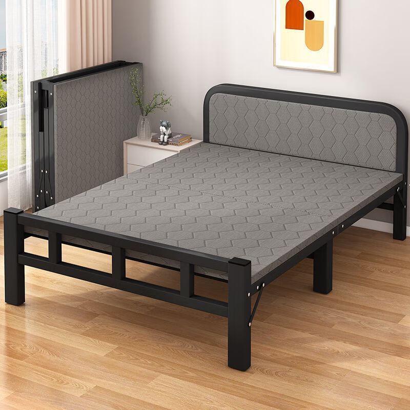 Portable Folding Lounge Bed