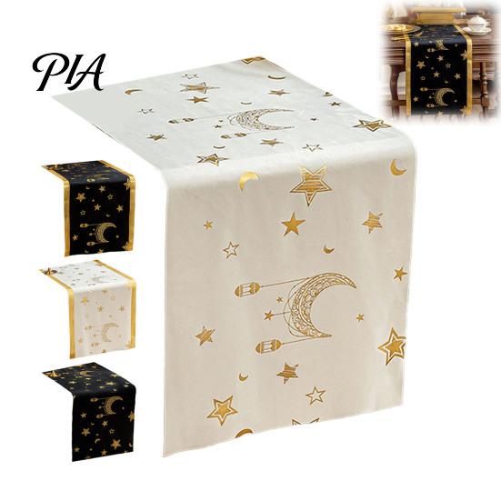 Holiday Home Accessories Eid Mubarak Table Runner, Ramadan Gold Moon Stars Tablecloth, Islamic Happy Pattern Linens Rectangular Cloth for Dining Party