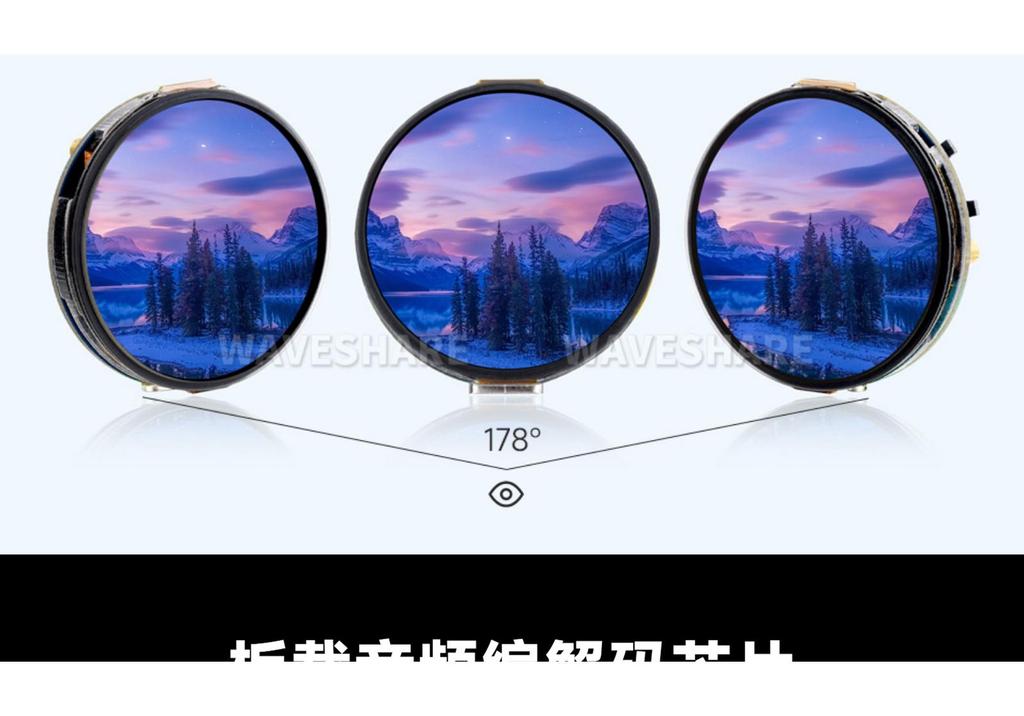 ESP32-S3 1.32" AMOLED Dev Board, 466×466 Res, XiaoZhi AI Compatible