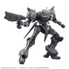 BANDAI SPIRITS 30MM ARMORED CORE VI FIRES OF RUBICON ARQUEBUS CORPORATION Пластиковый Модельный Набор VP-40S Предварительно окрашенный