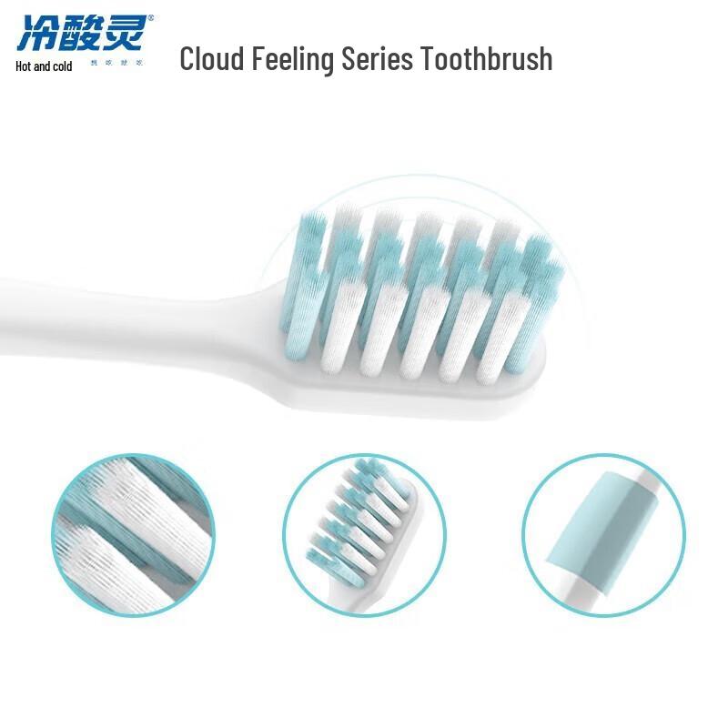 Ling Cloud-Sense Extra Soft Toothbrush 3-Pack
