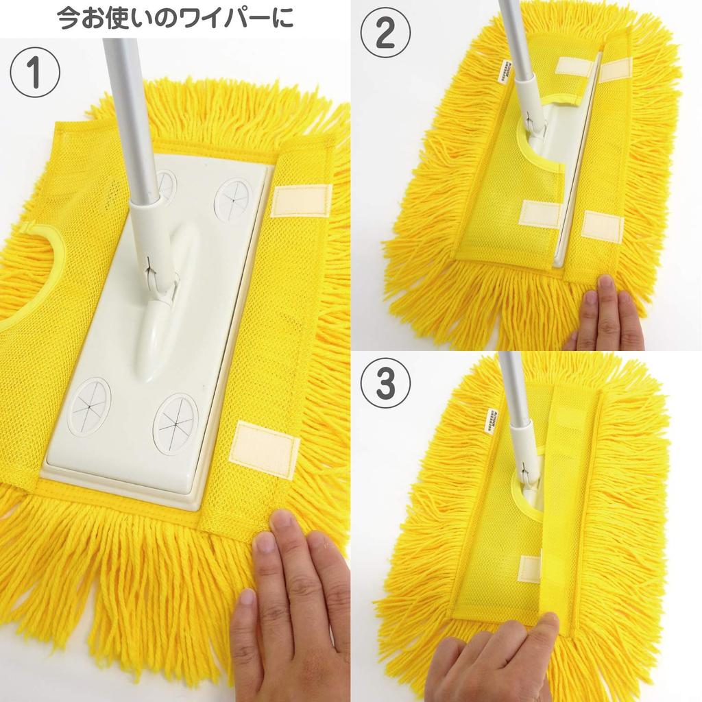 Yamazaki Sangyo Floor Wiper Mounting Chemical Mop Dry Wipe Запасная сменная насадка Размер совместим со дворниками других компаний Сделано в Японии 334933 42