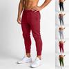 Мужские спортивные джоггеры Повседневные зауженные брюки Slim Fit для бега и тренировок