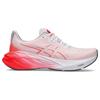 Хаконе Экиден x ASICS Novablast 4 Белый Красный Восход Мужские Кроссовки 1011B845-100