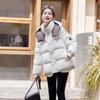 This Year's Trendy Down Cotton Jacket for Women's New Winter Petite Cotton Jacket with Color Blocking and Thickened Cotton Jacket