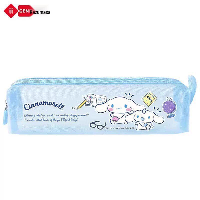 Kuromi & Cinnamoroll Melody Pencil Case for Primary School Girls