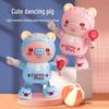 Поющая и танцующая светящаяся игрушка-поросенок для детей, вдохновленная Douyin