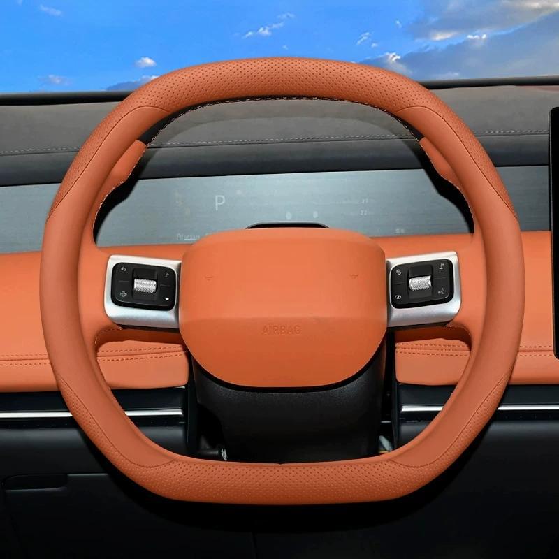 2026 Volkswagen ID.era5s Non-slip Steering Wheel Cover: All-Season, Modified Accessory
