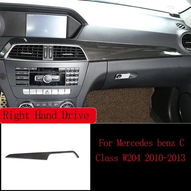 Наклейки для отделки салона автомобиля из углеродного волокна для Mercedes benz C Class W204 C180 C200 2007-2013 Аксессуары
