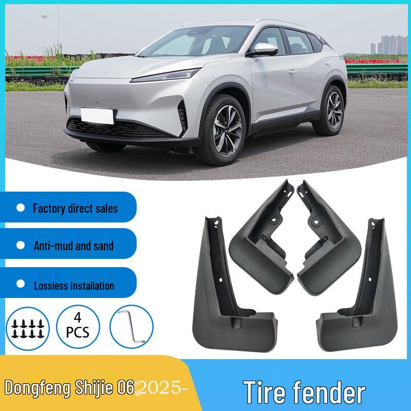 Dongfeng Shijie 06 2025 - Передние и задние грязезащитные щитки для колес для модификации автомобиля