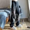 Мужские джинсы корейской версии Свободные прямые широкие брюки-пауки с принтом High Street Длинные брюки мужские