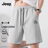 JEEP Men's Heavyweight Easy-Care Sports Shorts