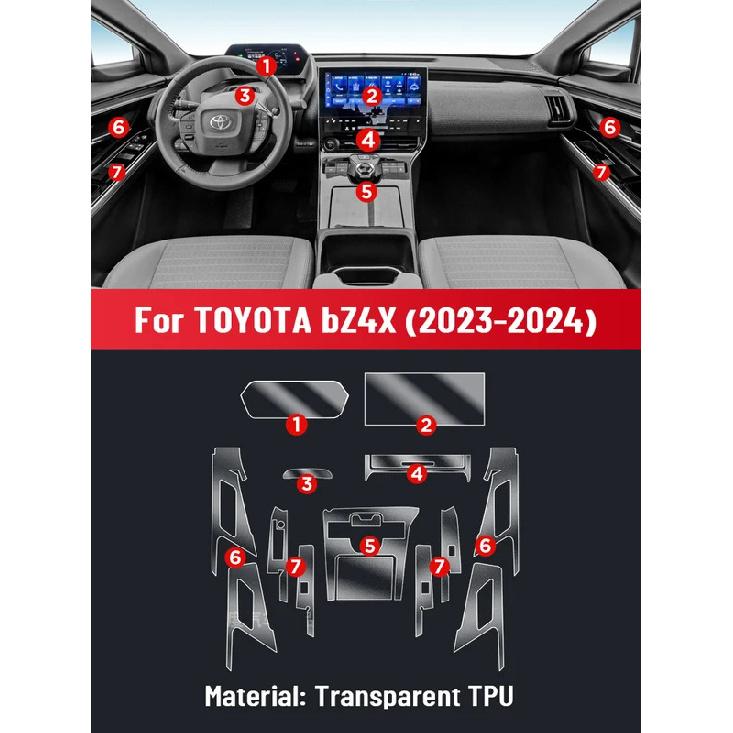 Auto Central Control Screen TPU Navigation Anti Scratch interior Protection Film GPS Navigation For TOYOTA BZ4X 2024 2025