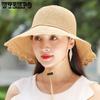 Foldable Summer Simple Sunscreen Hats Women Vacation Travel Beach Casual Solid Color Big Brimmed Sun Hats Cool Bucket Hats