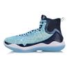 Li Ning YuShuai 11 Амортизация Скольжение Устойчивость к истиранию Амортизация Скольжение Устойчивость к истиранию Высокие ABAM023-6