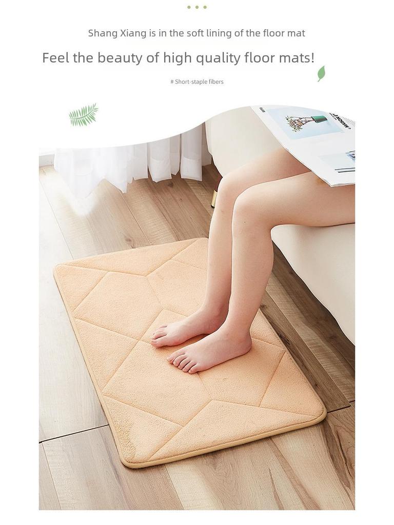 Anti-Slip Memory Foam Absorbent Bathroom Floor Mat