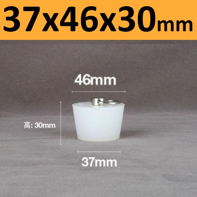 1 шт. прозрачная коническая резиновая пробка, высокотемпературные силиконовые пробки, герметизирующие коническую резиновую гальваническую краску со стальной ручкой в форме D