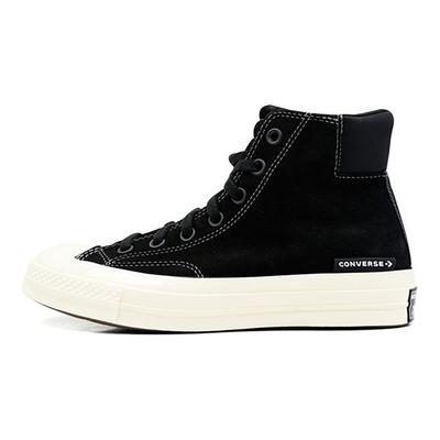 Кроссовки унисекс Chuck 70 Padded Collar из анодированного металла черного цвета Egret 170266C