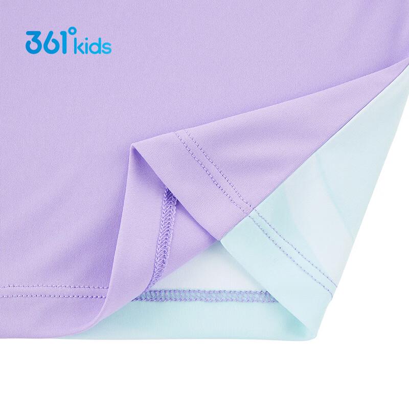 361° Kids' Short Sleeve Quick-Dry T-Shirt