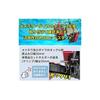 Rod Holder Stand, 2-Piece Set, Compatible with Meiho and Daiwa Cooler Boxes, Fishing Rod Stand (Black & Red Set) [Used]
