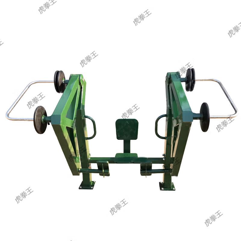 Tiger King Outdoor Strength Training Equipment