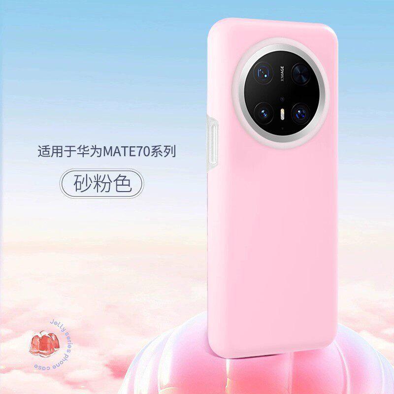 Применимо к чехлу для мобильного телефона Huawei Mate11 mate11 настоящий жидкий силикон 11 желе продвинутое ощущение + новый противоскользящий