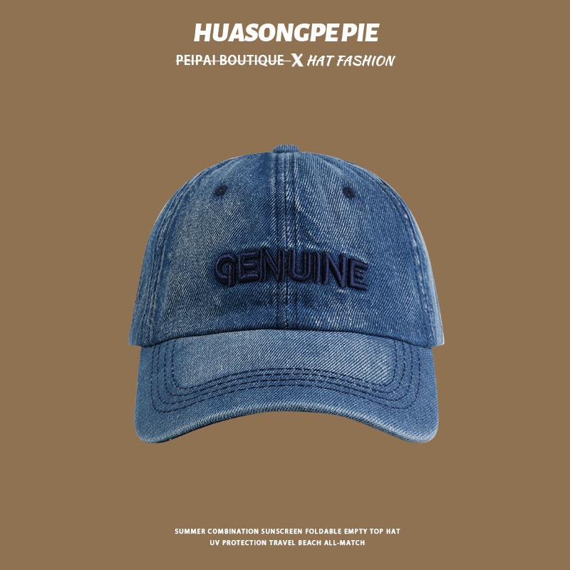 Summer sunscreen, UV protection, small visor, high-end student versatile cap