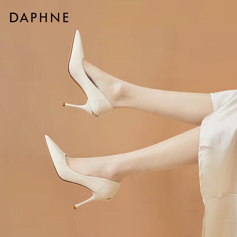 Женские туфли на высоком каблуке DAPHNE, Элегантные туфли-лодочки, Увеличивающие рост туфли с мелким вырезом для женщин